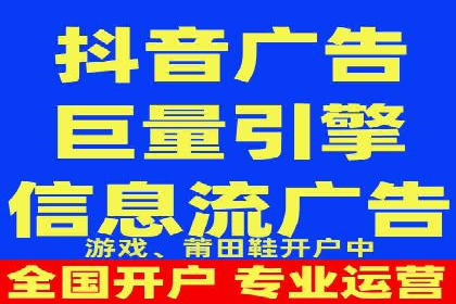 百度竞价公司之行业领先企业的投放策略